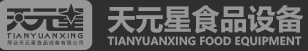 服務(wù)中心_ 邢臺市天元星食品設(shè)備有限公司